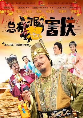 精品亚洲一区二区在线播放